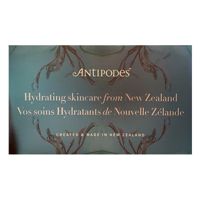 Antipodes Hydrating Essentials 套装(保湿修复水凝霜 60ml+补水精华10ml+益生菌夜间修复凝霜15ml)